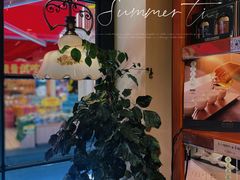 -赵小姐的店(鼓浪屿三友店)