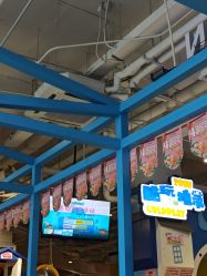 -米迪跳冒险岛(盛润锦绣城店)