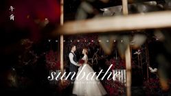 点击看大图 -婚礼美学