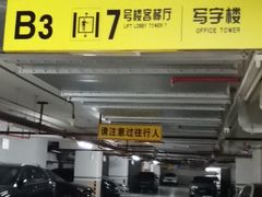 -滇釜火锅·能喝汤的火锅(车公庄店)