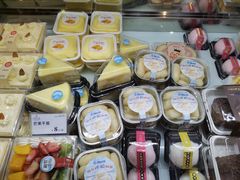 -昆明冠生园·蛋糕·面包(南强街店)