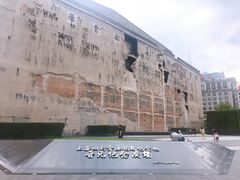 -上海四行仓库抗战纪念馆