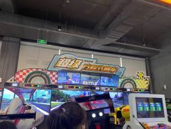 点击看大图 -嗨翻Hi-Fun竞技主题乐园·蹦床团建生日聚会(五棵松华熙店)