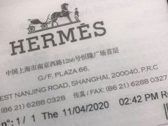 -HERMES(恒隆广场店)