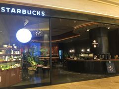 -星巴克臻选店(澳门伦敦人店)