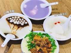 -小豆海棠(人民南路店)