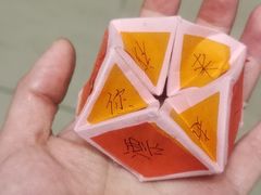 -布歌东京(金融街购物中心店)