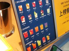 -春丽小马(济南恒隆广场店)