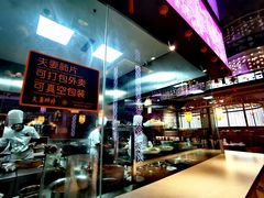 -夫妻肺片·中华老字号·正宗川菜(春熙路店)