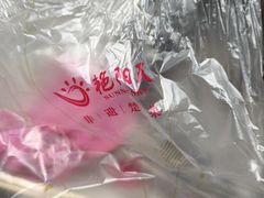 -艳阳天·非遗楚菜(武汉客厅店)