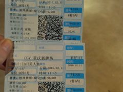 -CGV影城(新牌坊4DX店)
