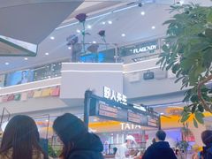 -野人先生Gelato(上海长宁龙之梦店)