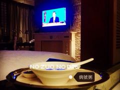 东部华侨城茵特拉根酒店-深圳东部华侨城茵特拉根酒店