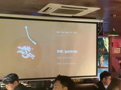 -你又瘦了小酒馆(奥体店)