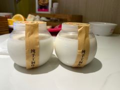 -新辣宴·湖南家常菜·商务聚餐(中粮创芯店)