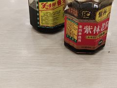 -老四季(光荣街店)
