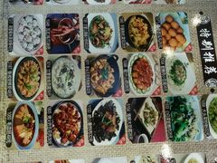 android_upload_pic-粥全粥到