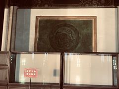 -北京市劳动人民文化宫(太庙)
