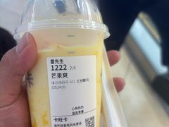-卡旺卡(马鞍山金鹰店)