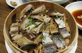 Dried Fish Platter