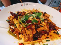 麻辣香锅-拿渡·水煮鱼 麻辣香锅(西单大悦城店)