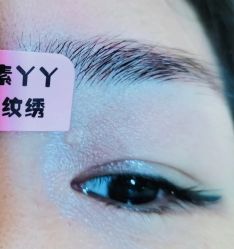 -有样·自助美睫美甲