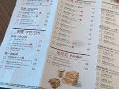菜单-必胜客(大悦城店)