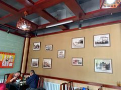 大堂-潍州和乐王(文化店)