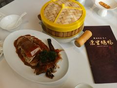 -荣里烤鸭
