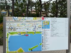 -台场海滨公园船码头