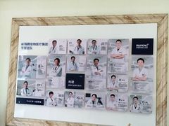 -宠颐生汉谟拉比宠物医院