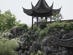-芥子园