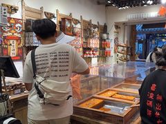 -嘉凌码头·重庆特产手工火锅底料(洪崖洞九楼店)