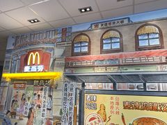 门面-麦当劳(五一北路店)