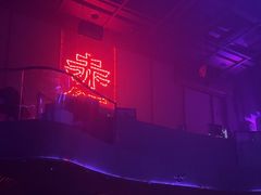 -赤红音乐现场(浦东金桥路店)