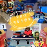 男孩👦都爱的变形警车🚓驾校
