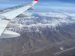 -敦煌莫高国际机场