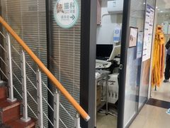 -瑞派天使宠物医院·神经外科·骨科·核磁CT(洛川中路店)