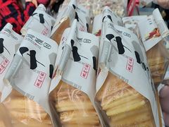 -闻酥园(青羊区人民中路店)
