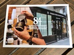 -查令84号咖啡馆(金大地1912东西街店)