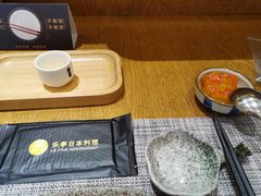 -乐亭日本料理(彩虹本店)