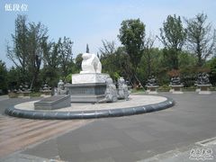 -永陵博物馆