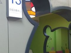 -美尔目眼科医院·近视手术·儿童近视(通州店)