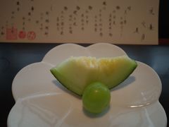 -元熹会席料理
