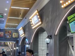 -上海虹桥国际机场