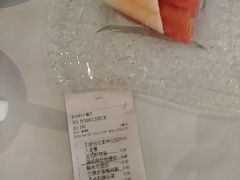 -粤财皇冠假日酒店·彩华轩中餐厅