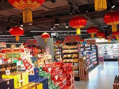-盒马鲜生(双清路店)