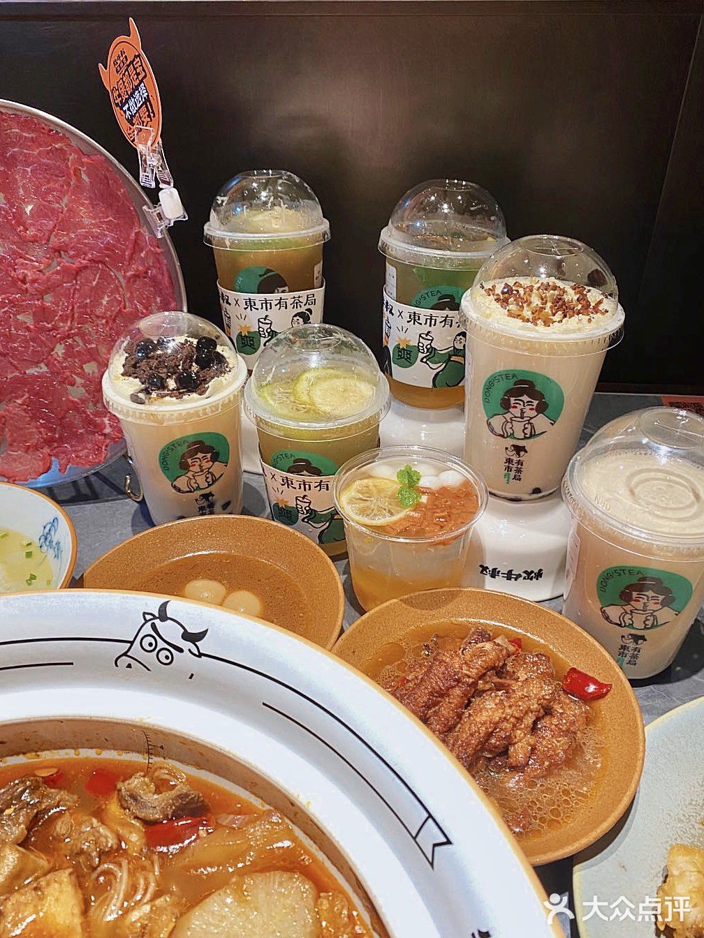 牛腩煲🥘&鸭屎香柠檬茶🍋梦幻联动‼️
