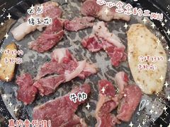 -二刚大块烤肉(东山商业街店)