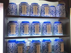 -张一元(总店)